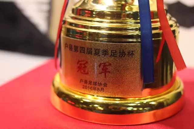 世界杯-哈兰德双响内马尔点射 挪威2-1淘汰巴西进8强